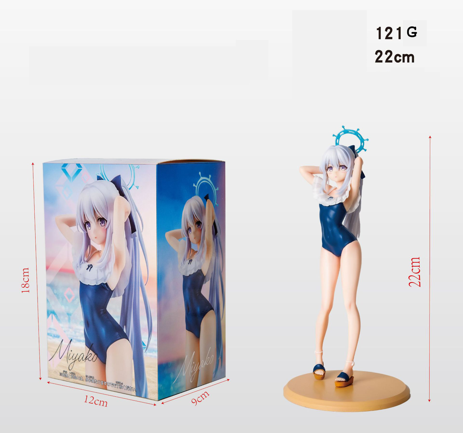 Archive Box Set - 22cm Japan Anime Swimwear Tsukiyuki Miyako