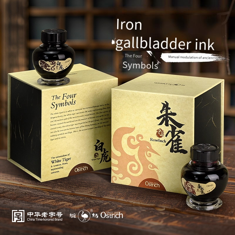 Premium Ostrich China Wind Sty - مراجعة Fountain Pen Bottled Ink وسعره
