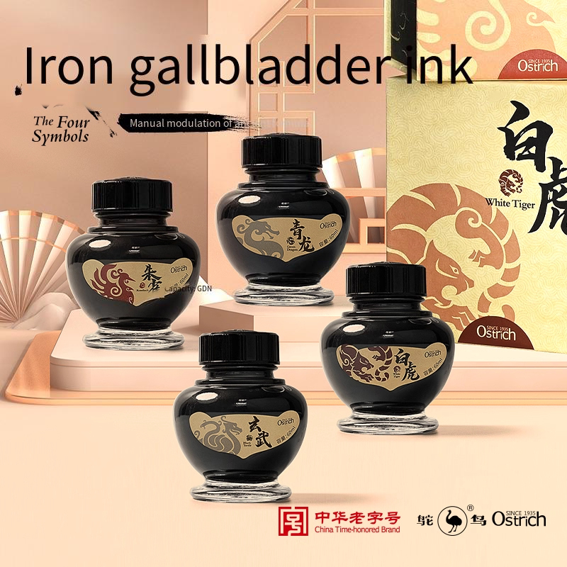 Premium Ostrich China Wind Sty - مراجعة Fountain Pen Bottled Ink وسعره