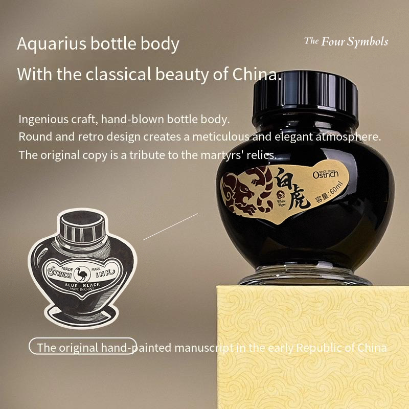 Premium Ostrich China Wind Sty - مراجعة Fountain Pen Bottled Ink وسعره