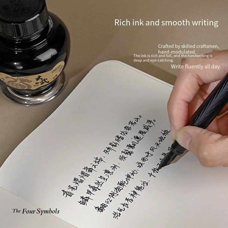 Premium Ostrich China Wind Sty - مراجعة Fountain Pen Bottled Ink وسعره
