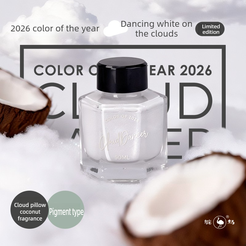 Ostrich 50ml 2026 Color Cloud  - مراجعة Fountain Pen Bottled Ink وسعره
