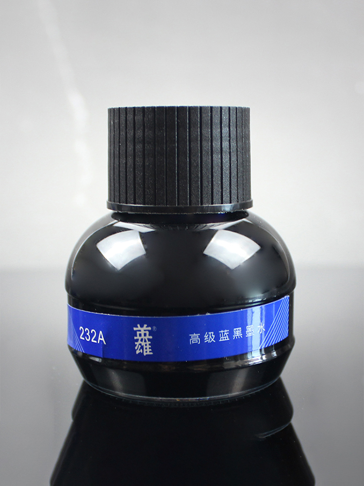Hero Ink for Writing and Calli - مراجعة Fountain Pen Bottled Ink وسعره